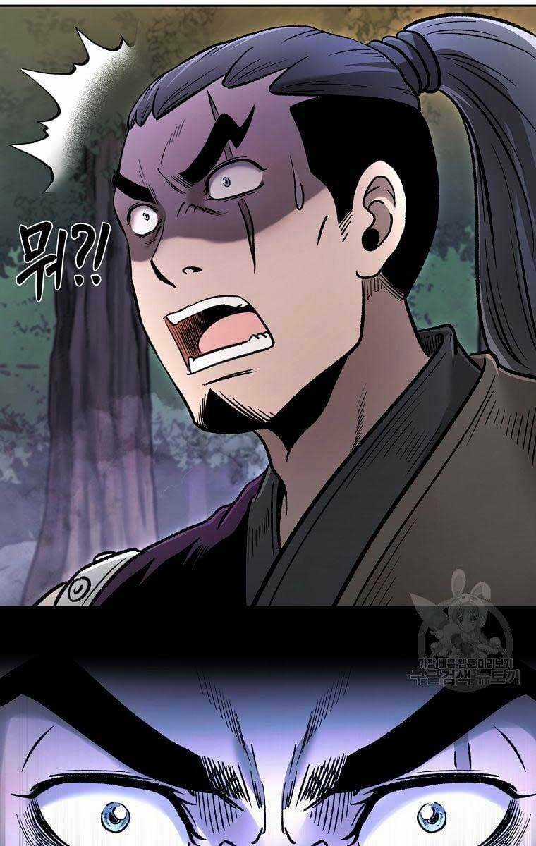 Ma Nhân Hoa Sơn - Chapter 42 - Trang 100