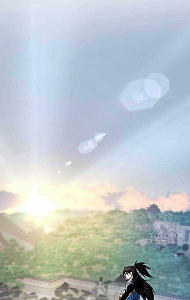 Ma Nhân Hoa Sơn - Chapter 43 - Trang 1