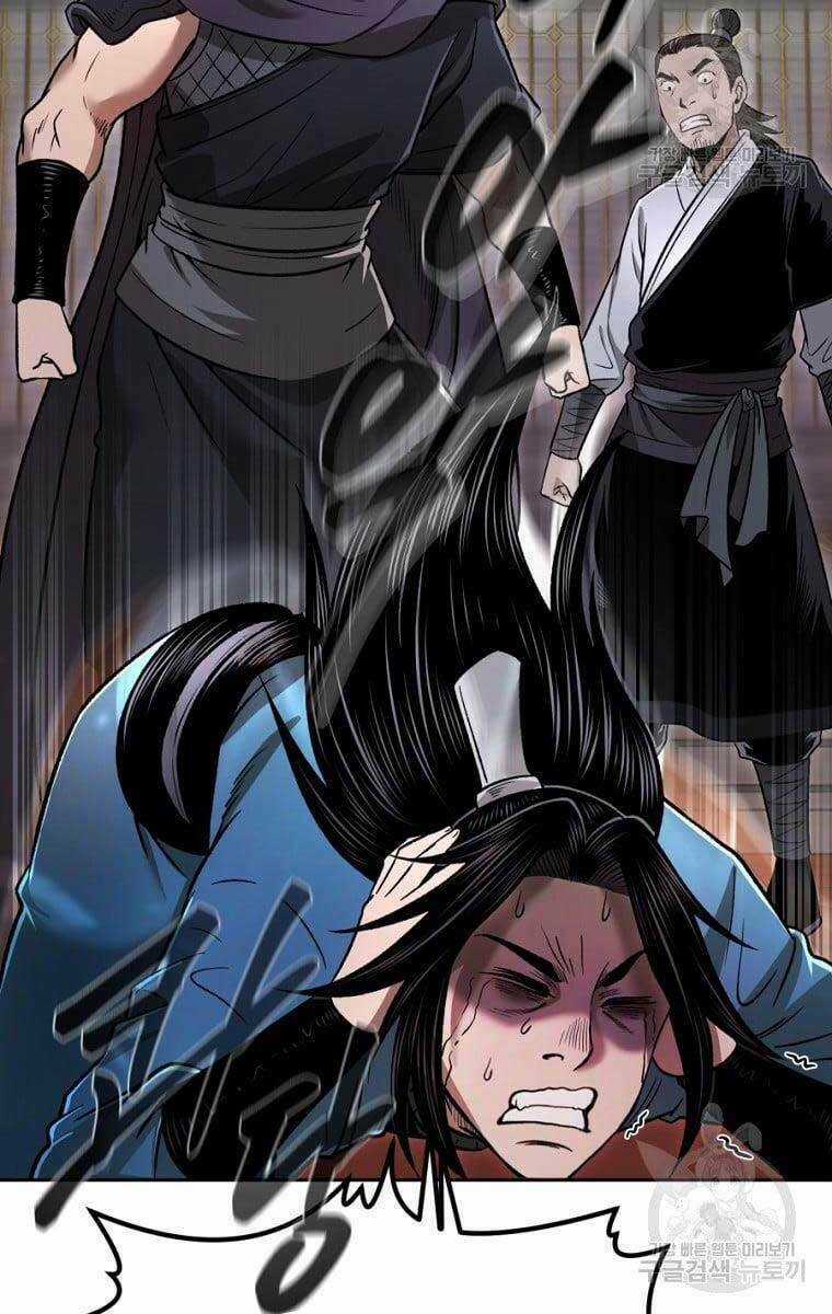 Ma Nhân Hoa Sơn - Chapter 43 - Trang 123