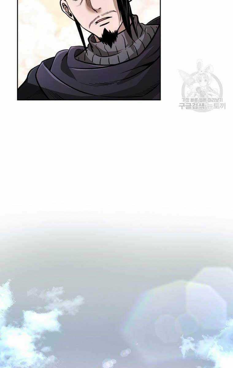 Ma Nhân Hoa Sơn - Chapter 43 - Trang 21