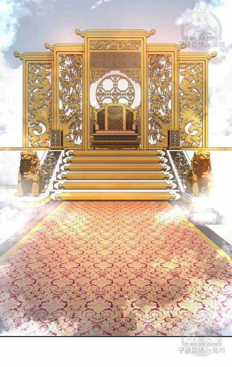 Ma Nhân Hoa Sơn - Chapter 43 - Trang 22