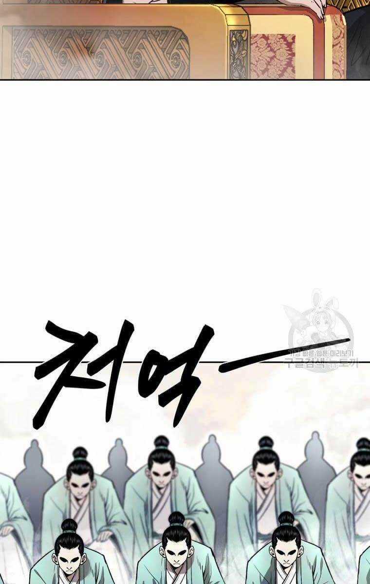 Ma Nhân Hoa Sơn - Chapter 43 - Trang 24