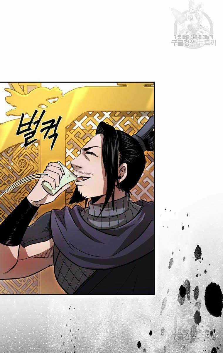 Ma Nhân Hoa Sơn - Chapter 43 - Trang 27