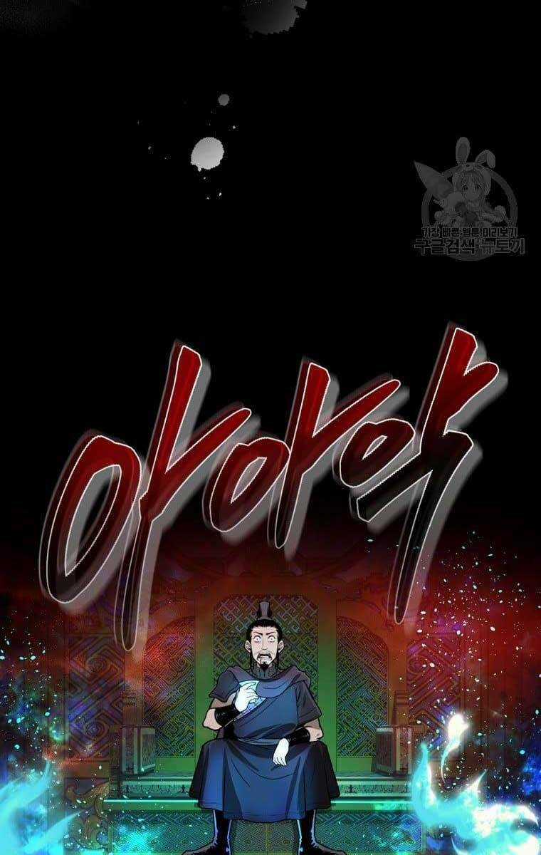 Ma Nhân Hoa Sơn - Chapter 43 - Trang 31