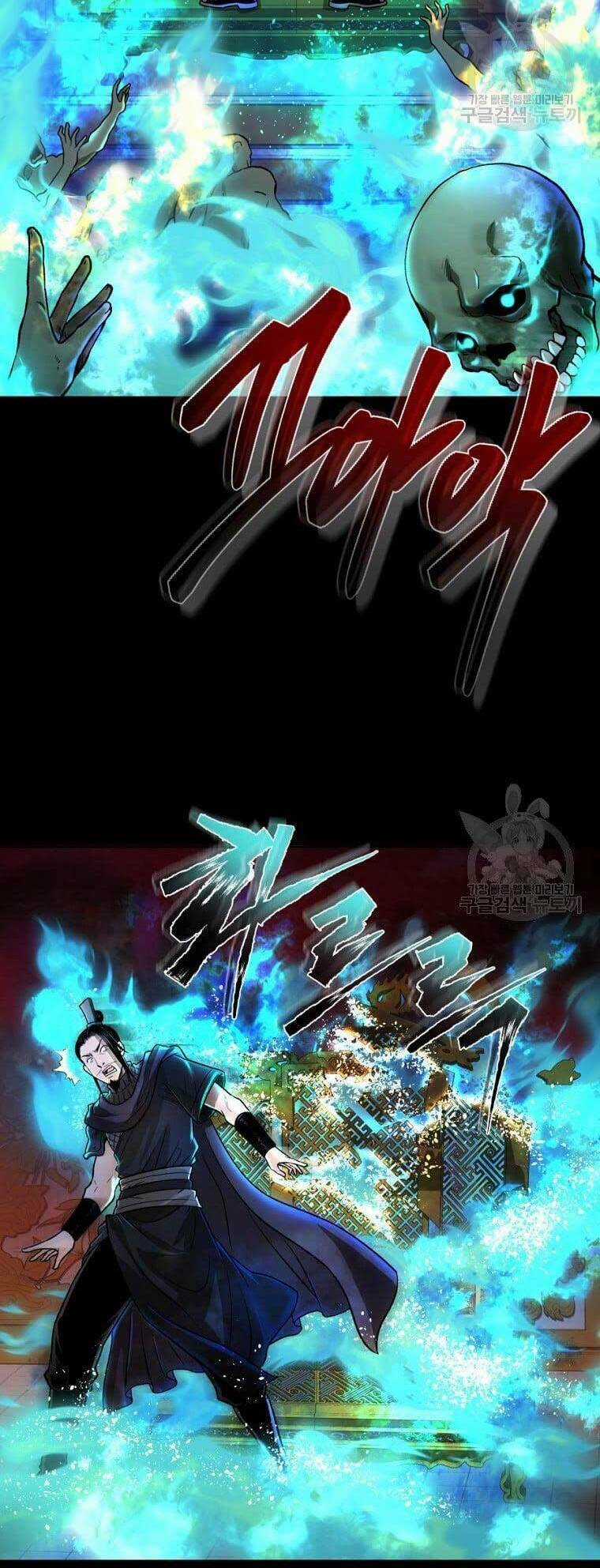 Ma Nhân Hoa Sơn - Chapter 43 - Trang 32