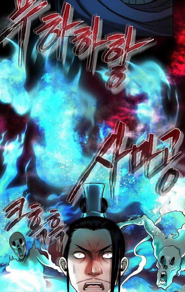 Ma Nhân Hoa Sơn - Chapter 43 - Trang 34