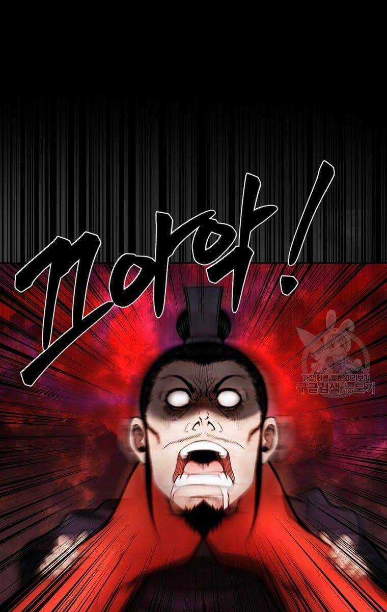 Ma Nhân Hoa Sơn - Chapter 43 - Trang 40