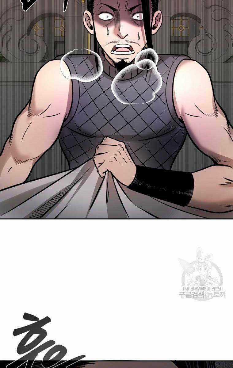 Ma Nhân Hoa Sơn - Chapter 43 - Trang 44