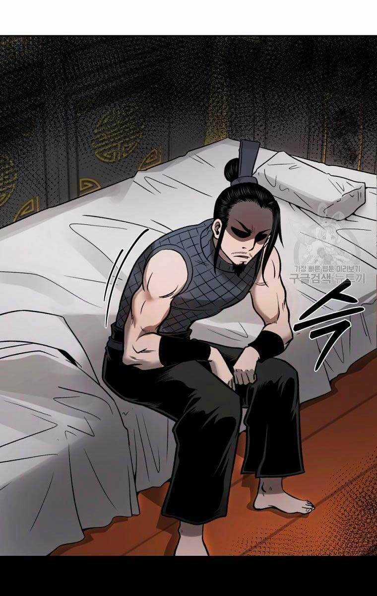 Ma Nhân Hoa Sơn - Chapter 43 - Trang 46