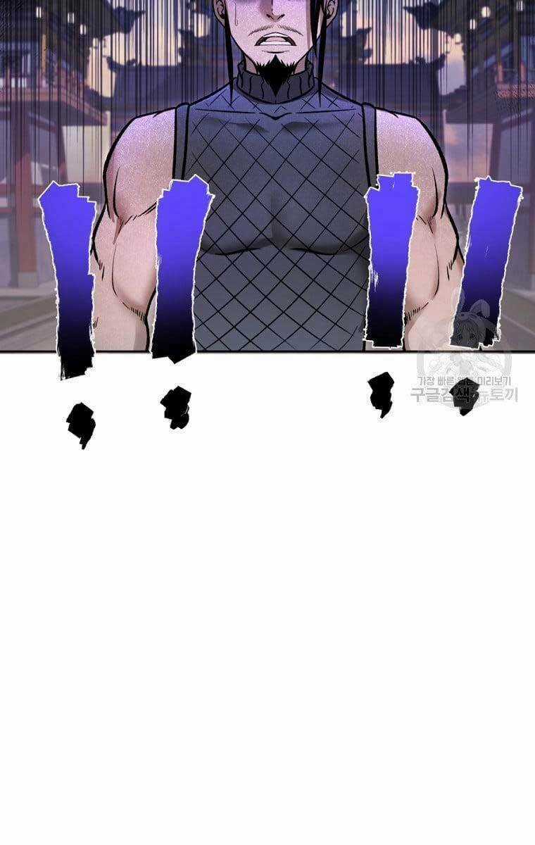 Ma Nhân Hoa Sơn - Chapter 43 - Trang 78