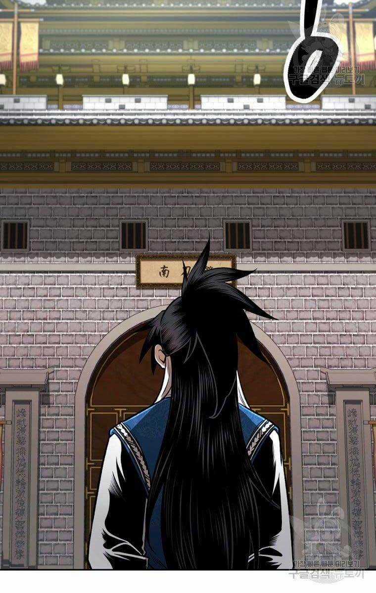 Ma Nhân Hoa Sơn - Chapter 43 - Trang 91