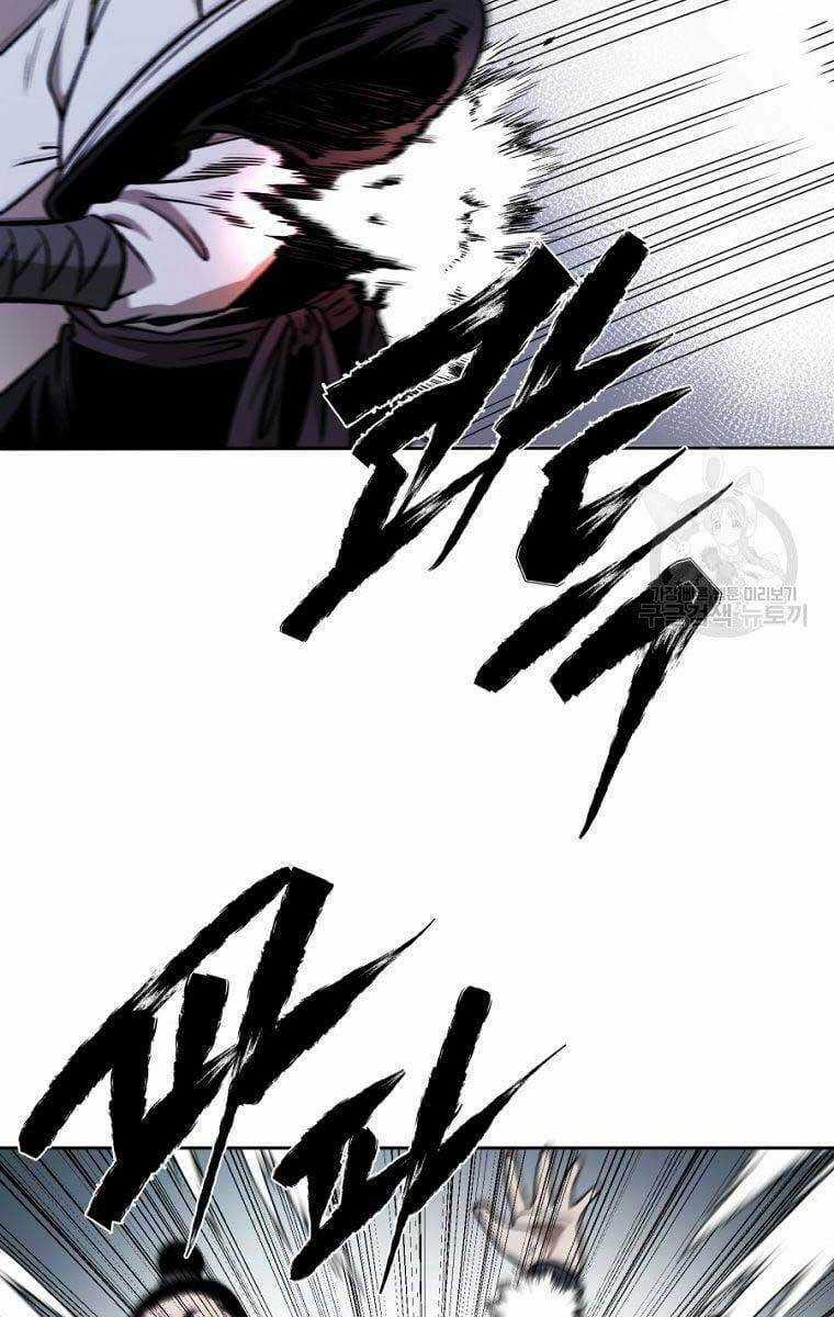 Ma Nhân Hoa Sơn - Chapter 44 - Trang 103