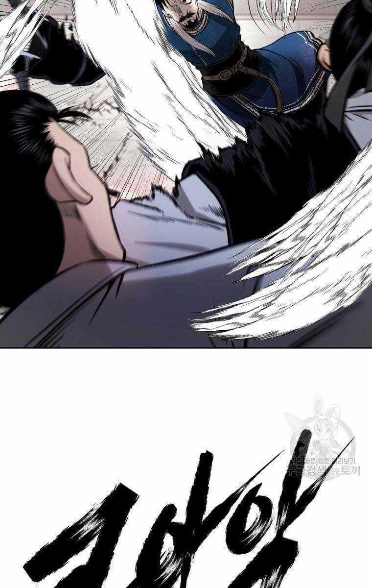 Ma Nhân Hoa Sơn - Chapter 44 - Trang 111