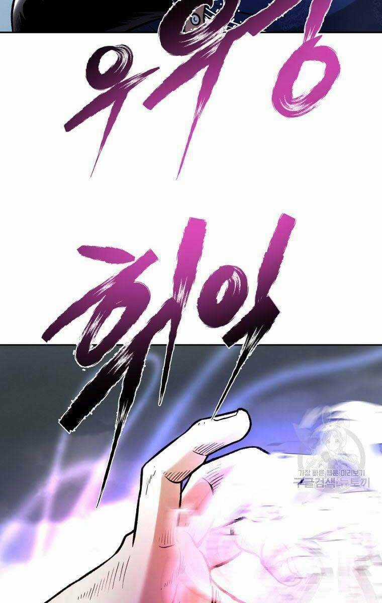 Ma Nhân Hoa Sơn - Chapter 44 - Trang 116