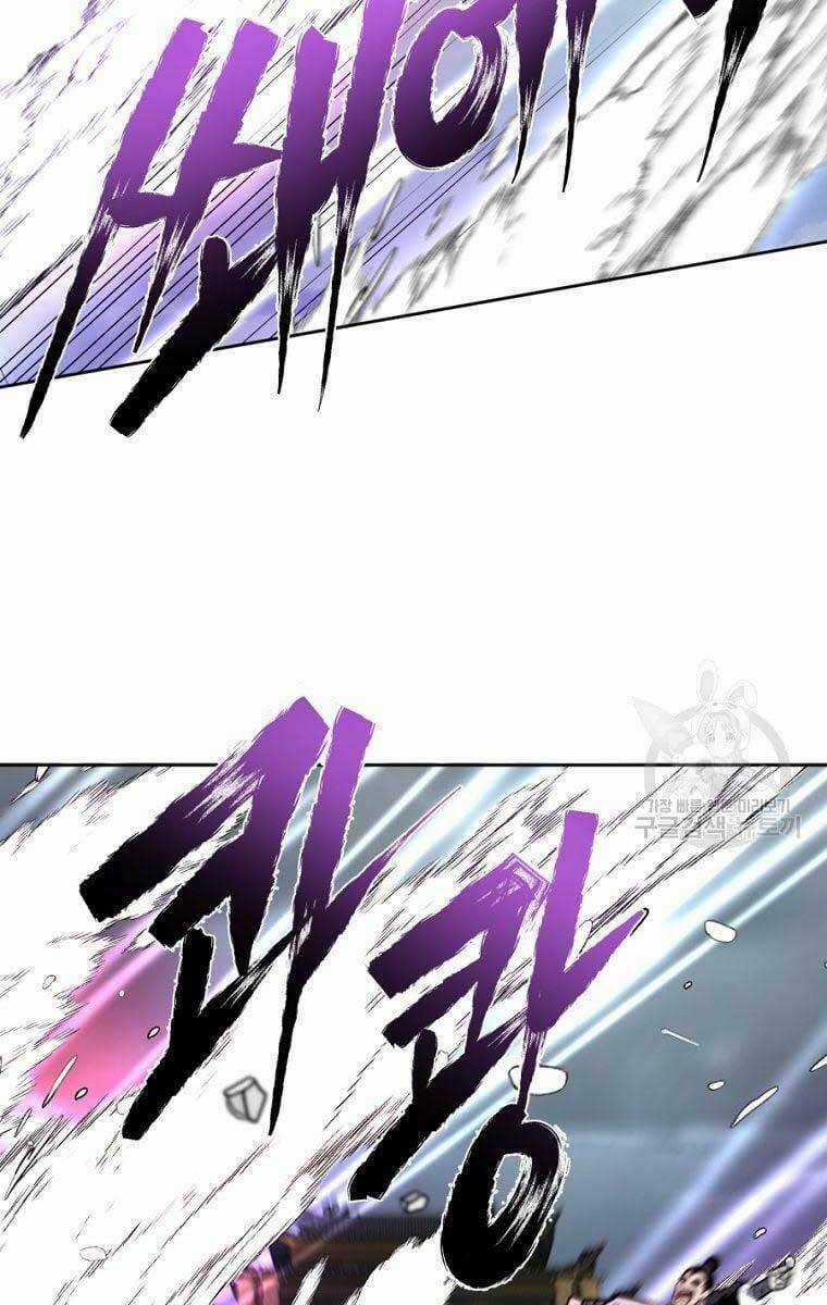 Ma Nhân Hoa Sơn - Chapter 44 - Trang 122