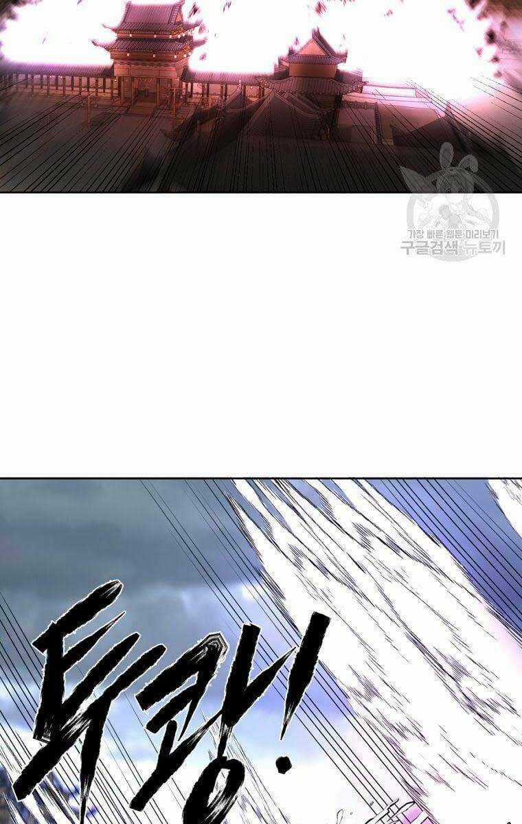 Ma Nhân Hoa Sơn - Chapter 44 - Trang 129