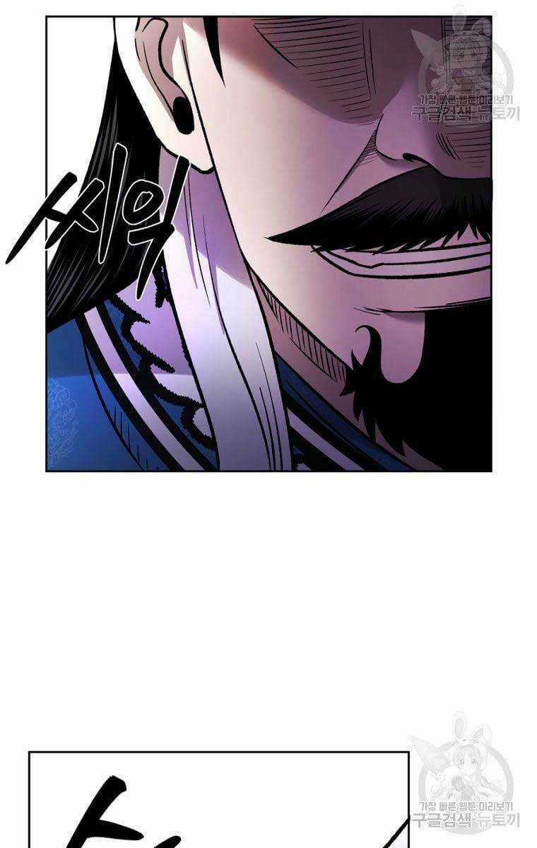 Ma Nhân Hoa Sơn - Chapter 44 - Trang 145