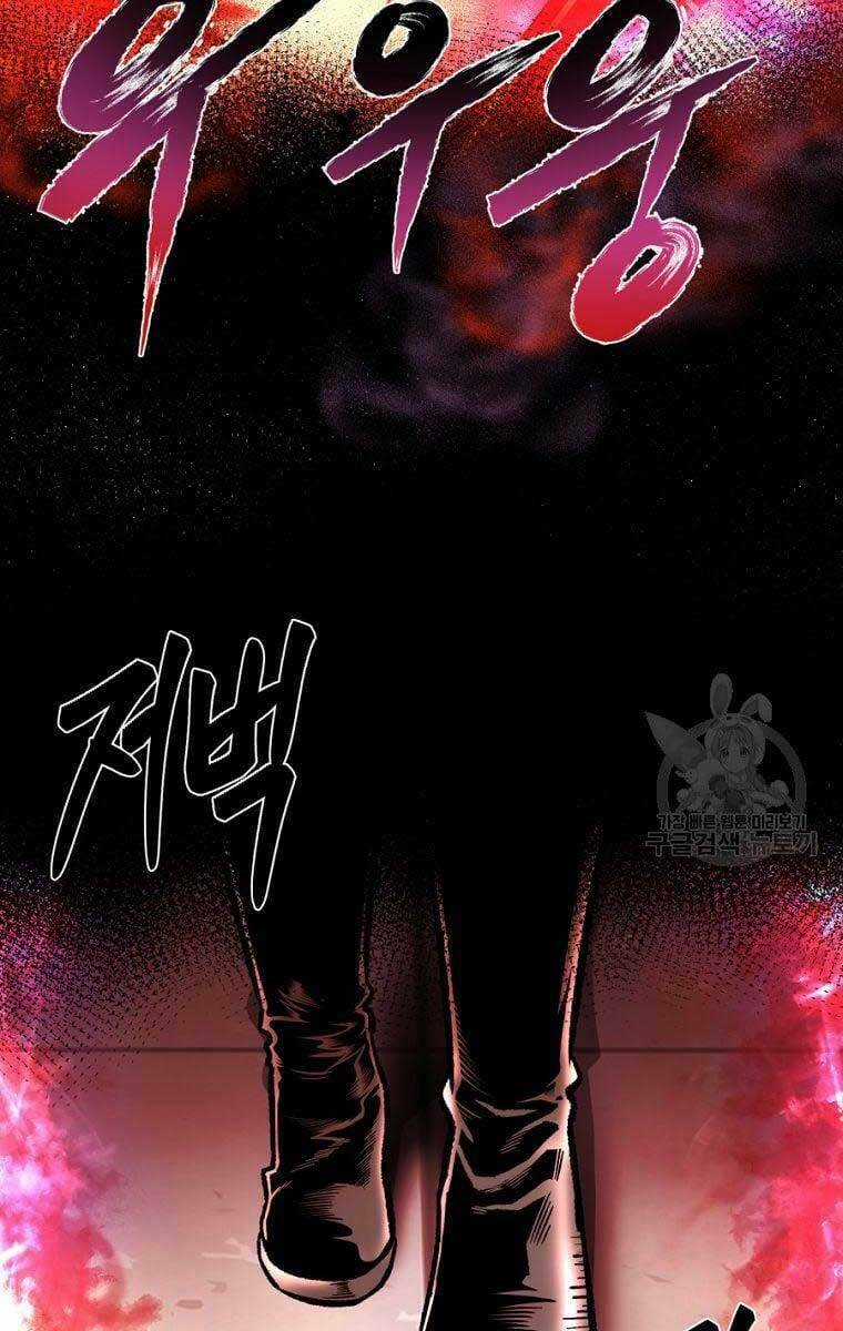 Ma Nhân Hoa Sơn - Chapter 44 - Trang 22