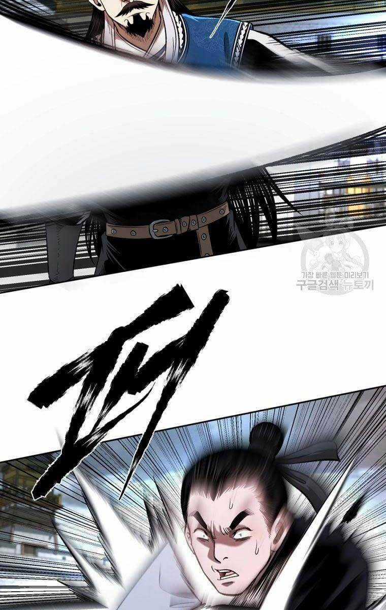 Ma Nhân Hoa Sơn - Chapter 44 - Trang 33