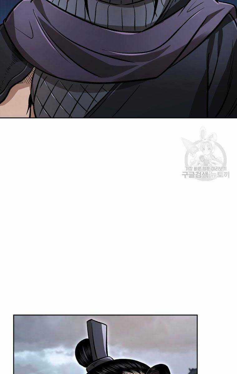 Ma Nhân Hoa Sơn - Chapter 44 - Trang 38