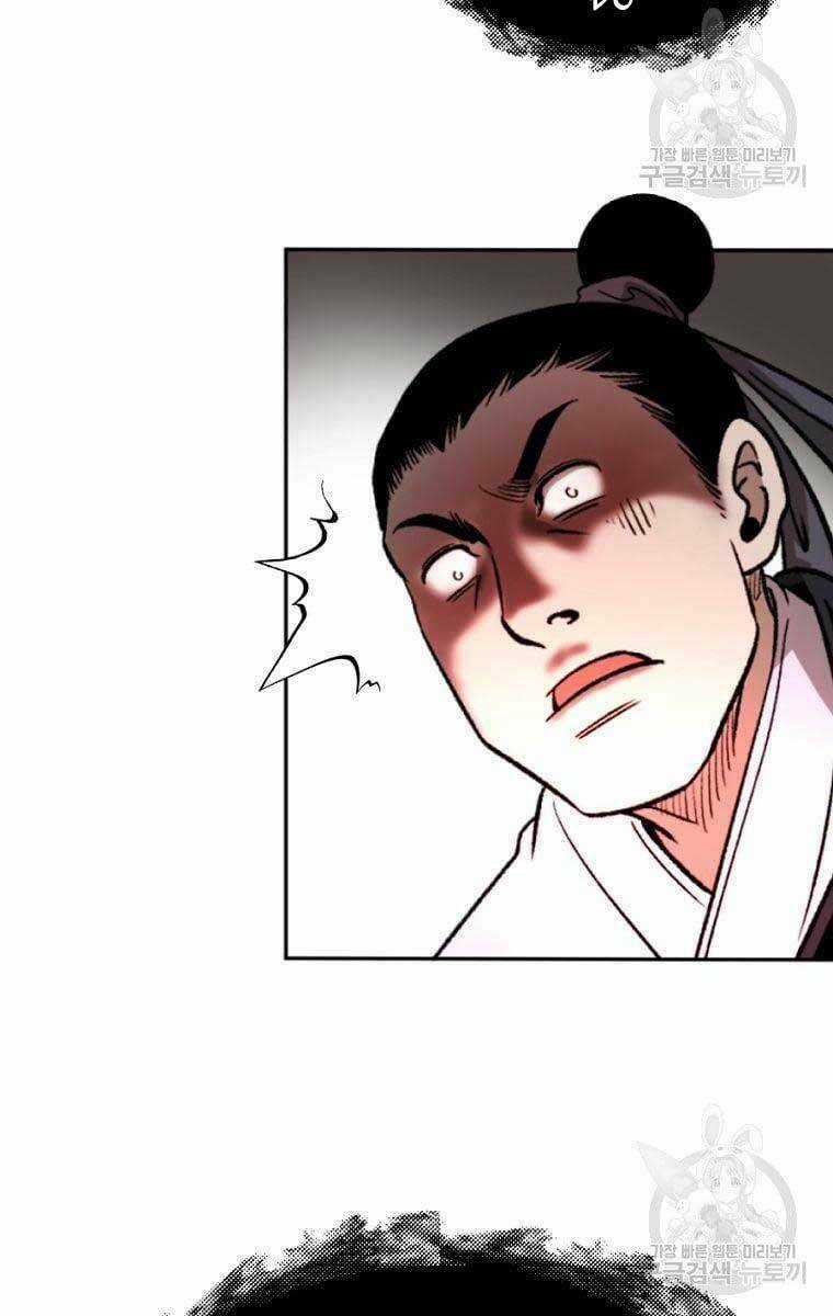 Ma Nhân Hoa Sơn - Chapter 44 - Trang 70