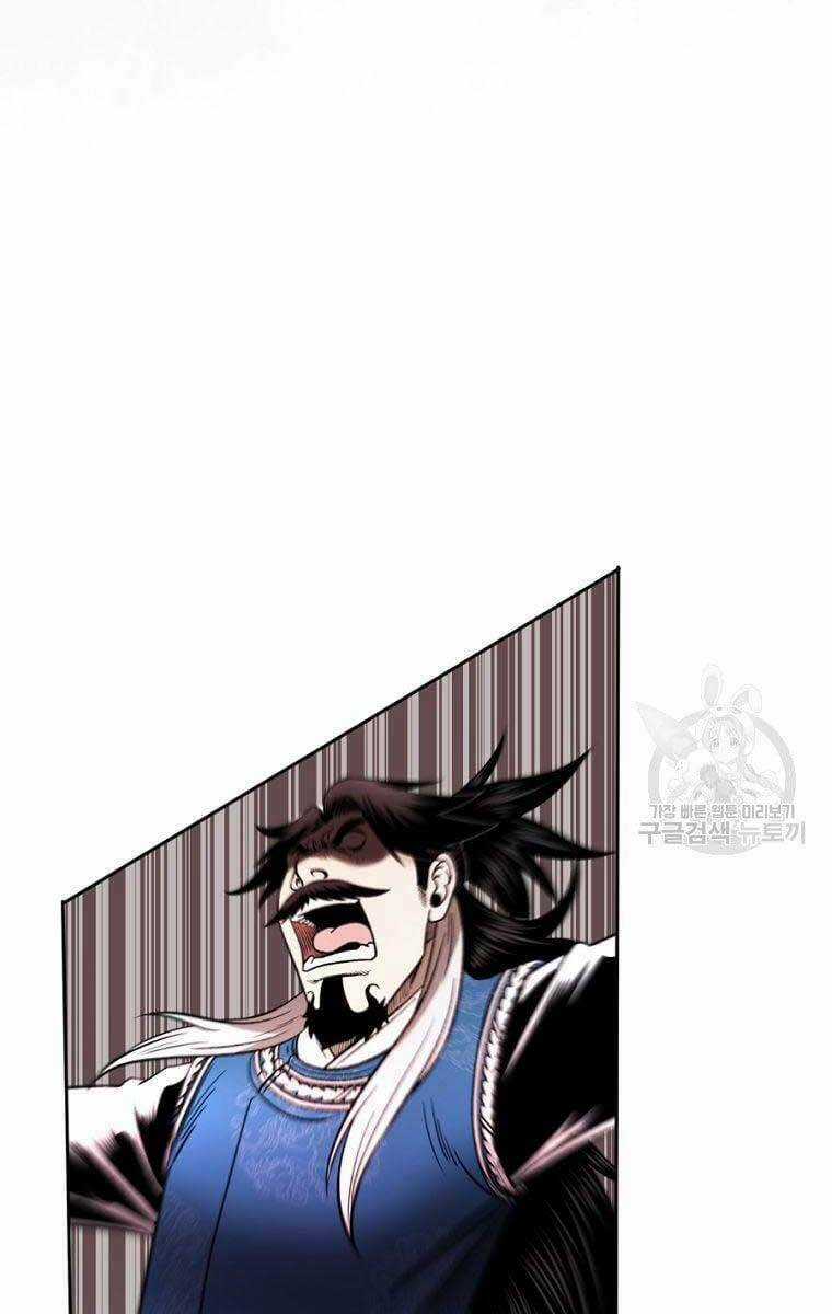 Ma Nhân Hoa Sơn - Chapter 44 - Trang 87