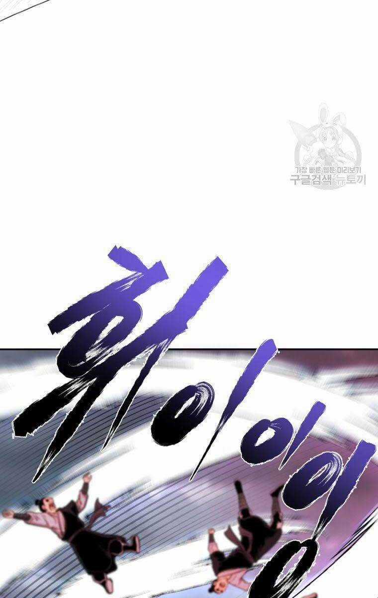 Ma Nhân Hoa Sơn - Chapter 44 - Trang 94