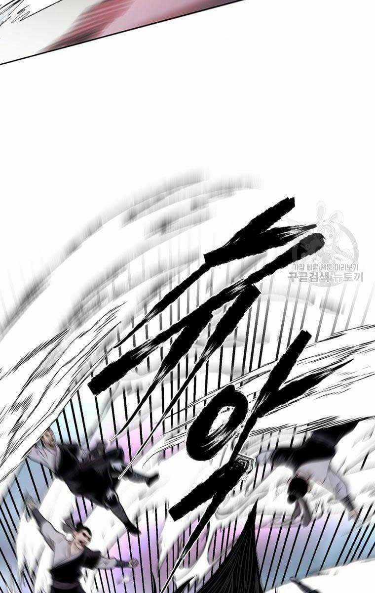 Ma Nhân Hoa Sơn - Chapter 44 - Trang 98