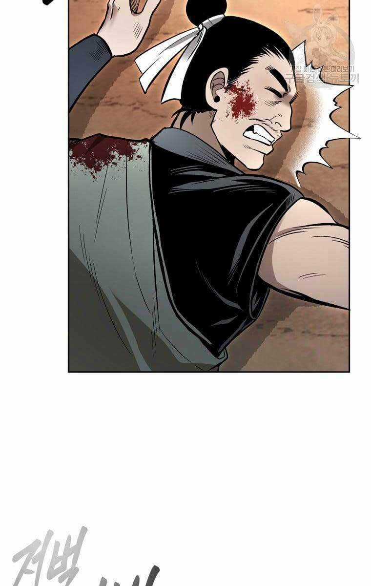 Ma Nhân Hoa Sơn - Chapter 45 - Trang 107