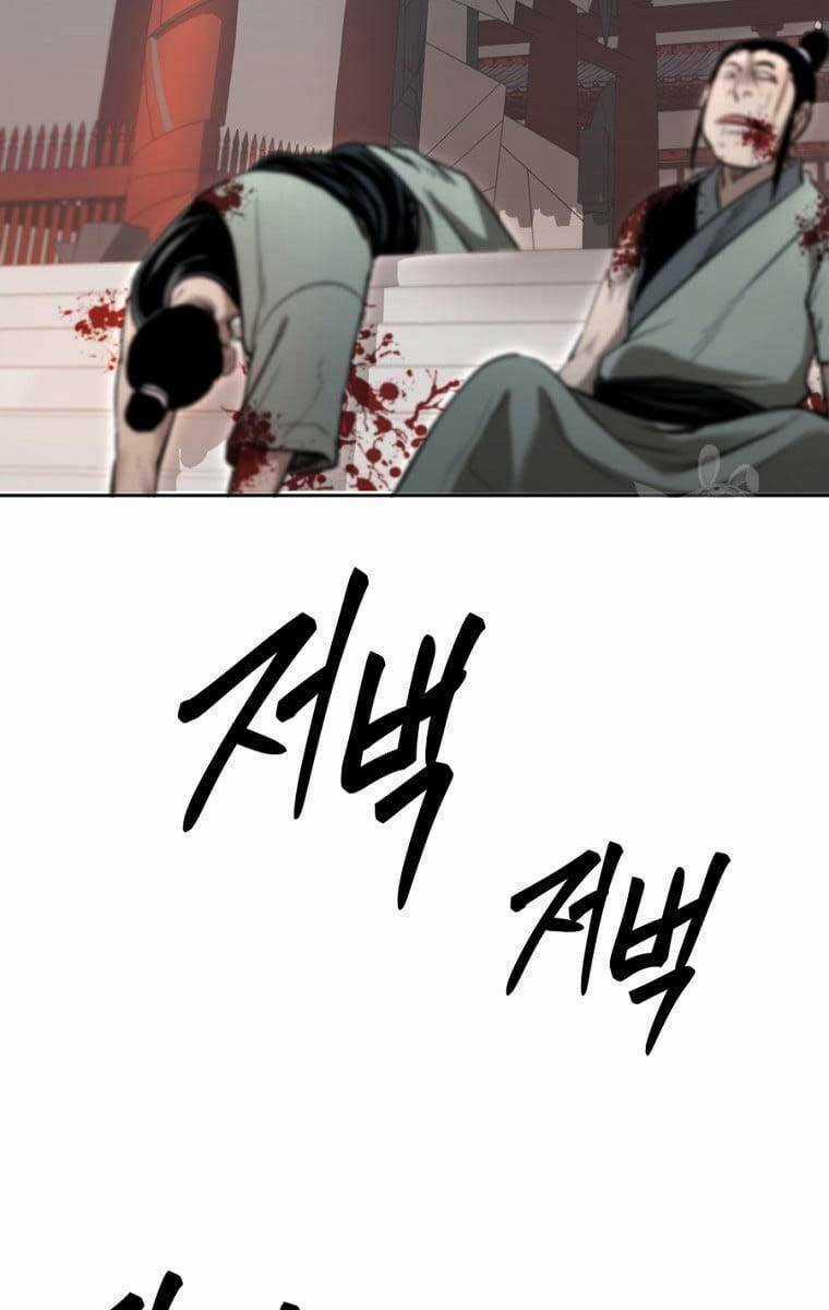 Ma Nhân Hoa Sơn - Chapter 45 - Trang 110