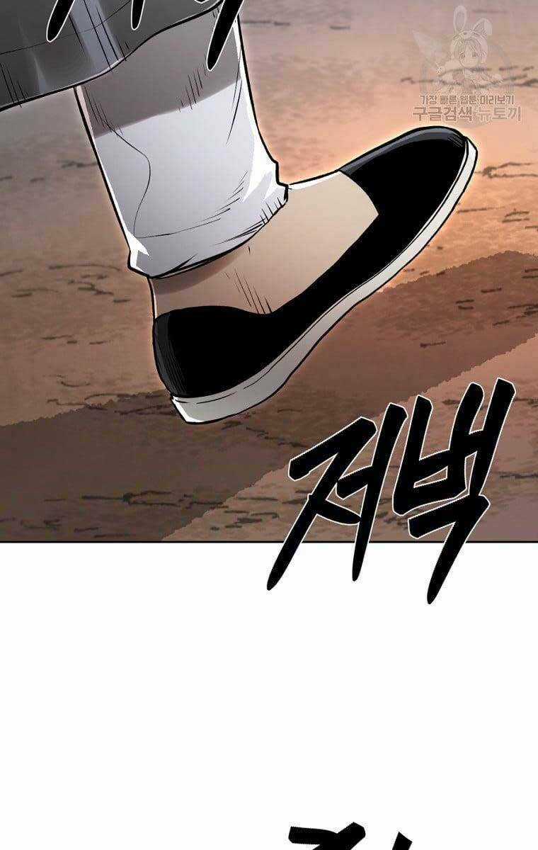 Ma Nhân Hoa Sơn - Chapter 45 - Trang 117