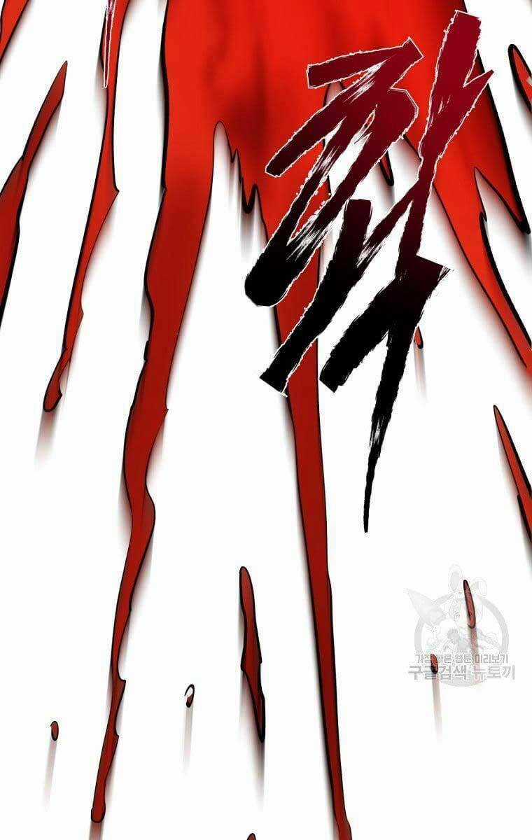 Ma Nhân Hoa Sơn - Chapter 45 - Trang 138