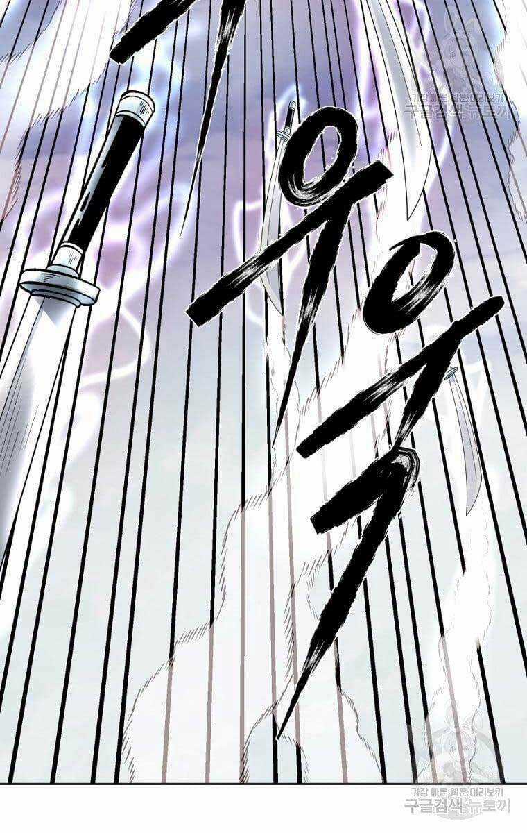 Ma Nhân Hoa Sơn - Chapter 45 - Trang 5