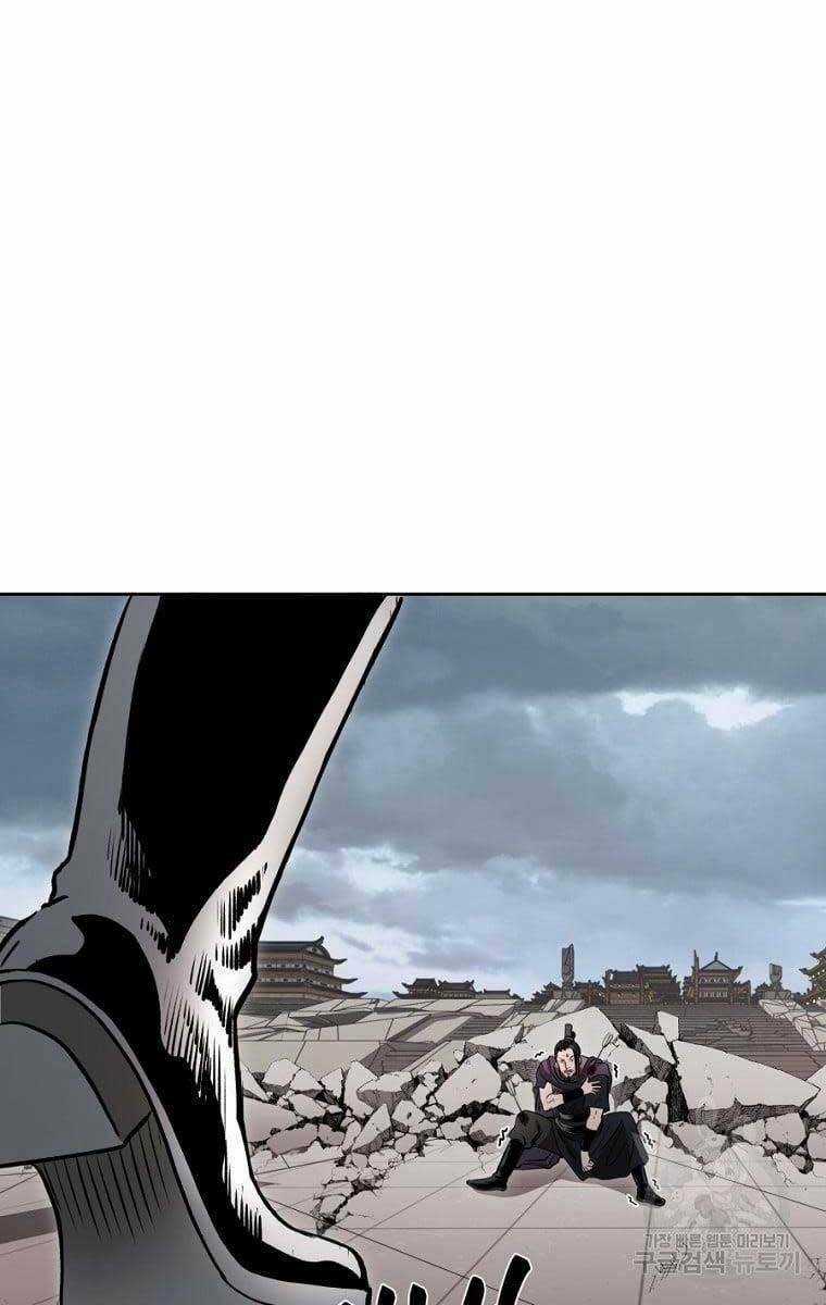 Ma Nhân Hoa Sơn - Chapter 45 - Trang 50