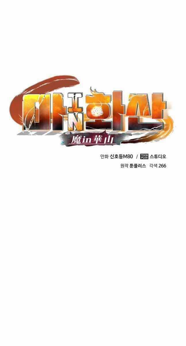 Ma Nhân Hoa Sơn - Chapter 46 - Trang 30