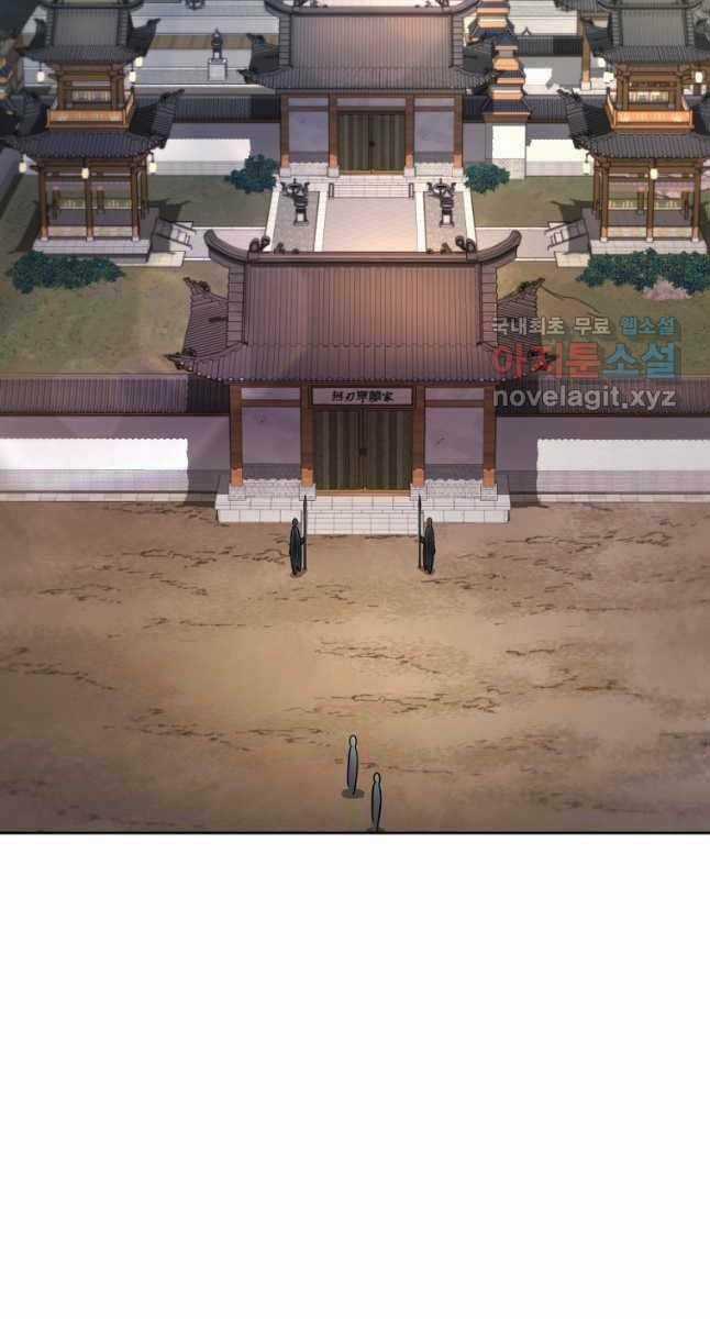 Ma Nhân Hoa Sơn - Chapter 46 - Trang 32