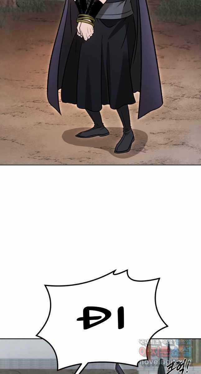 Ma Nhân Hoa Sơn - Chapter 46 - Trang 40