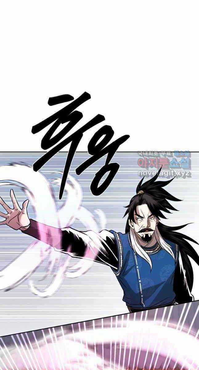 Ma Nhân Hoa Sơn - Chapter 46 - Trang 63