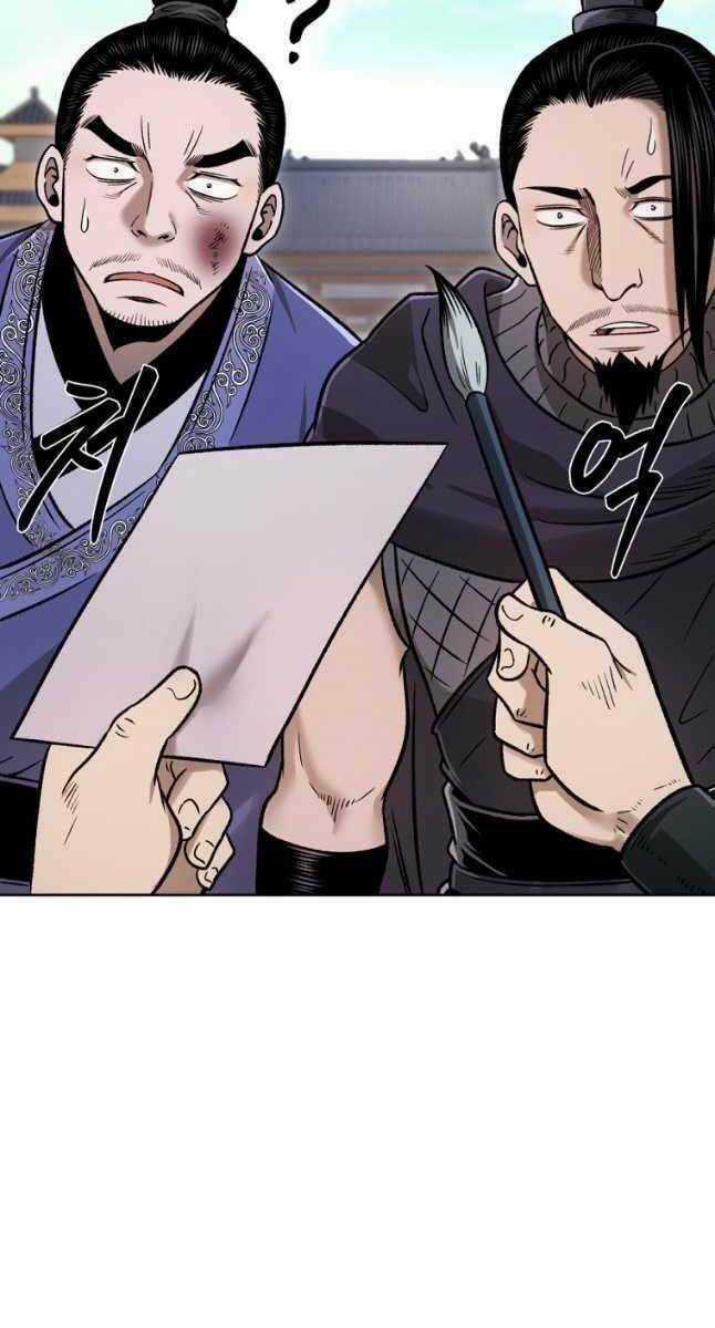 Ma Nhân Hoa Sơn - Chapter 46 - Trang 75