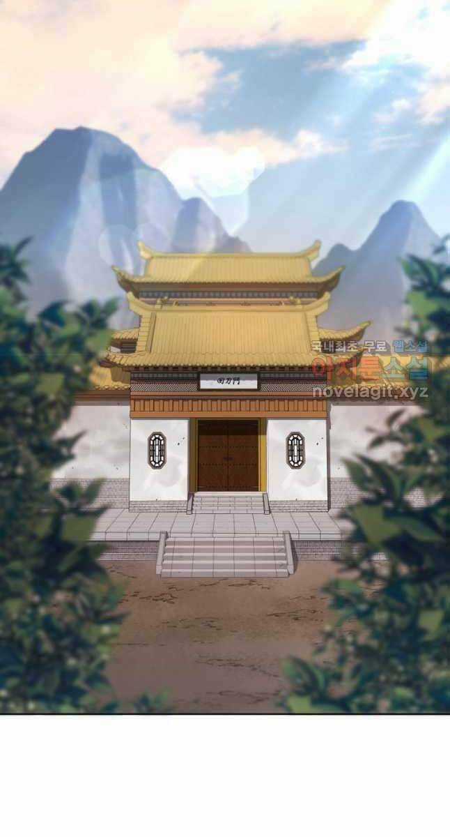 Ma Nhân Hoa Sơn - Chapter 46 - Trang 79