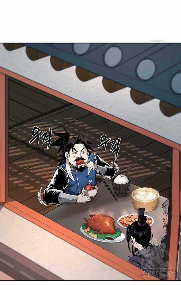 Ma Nhân Hoa Sơn - Chapter 47 - Trang 2