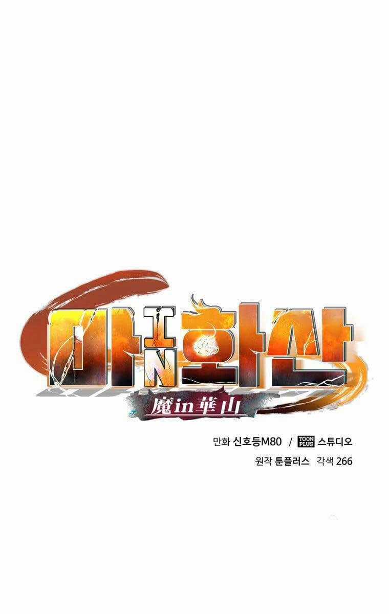 Ma Nhân Hoa Sơn - Chapter 47 - Trang 49