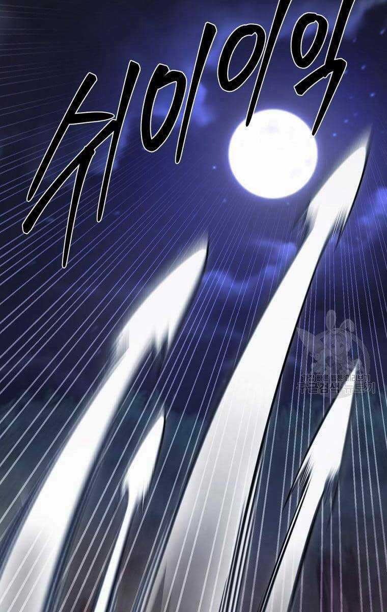 Ma Nhân Hoa Sơn - Chapter 47 - Trang 83