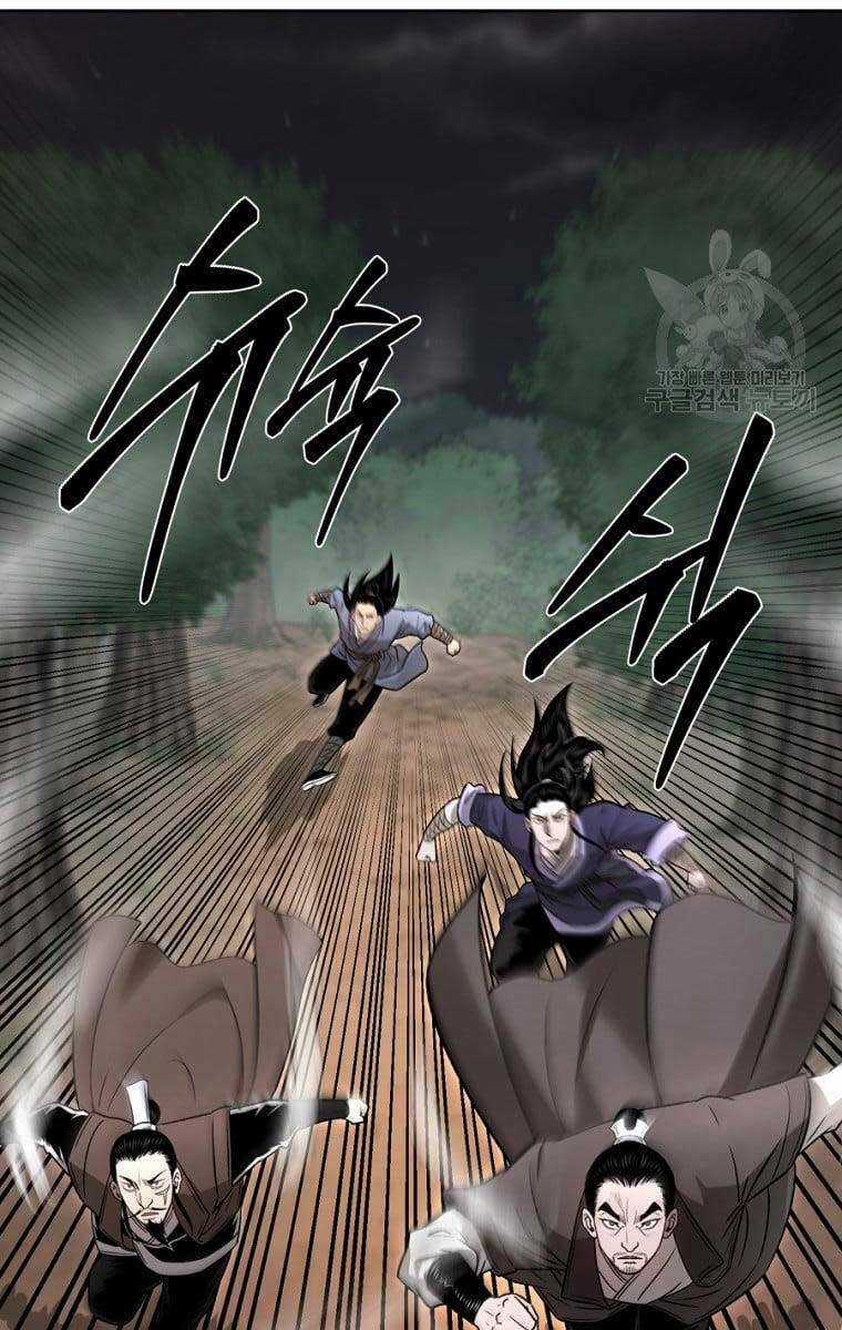 Ma Nhân Hoa Sơn - Chapter 47 - Trang 85