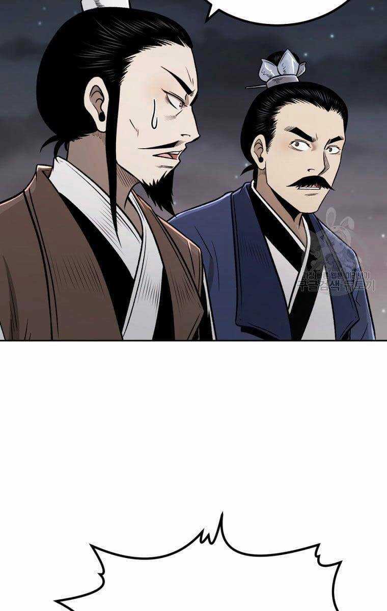 Ma Nhân Hoa Sơn - Chapter 47 - Trang 96