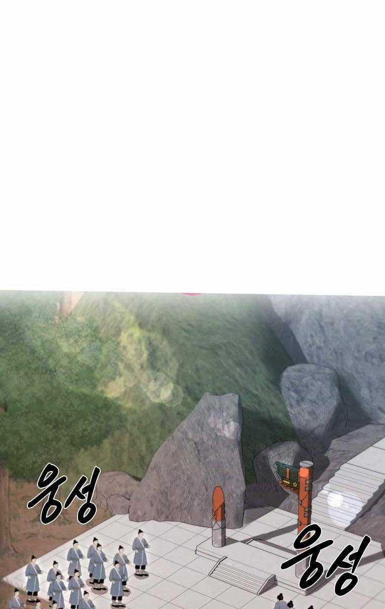 Ma Nhân Hoa Sơn - Chapter 48 - Trang 1