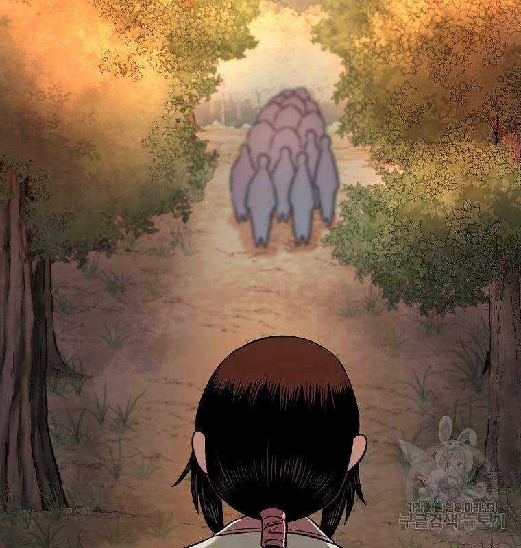 Ma Nhân Hoa Sơn - Chapter 48 - Trang 105