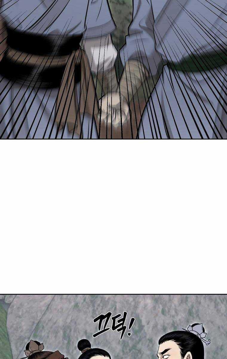 Ma Nhân Hoa Sơn - Chapter 48 - Trang 19