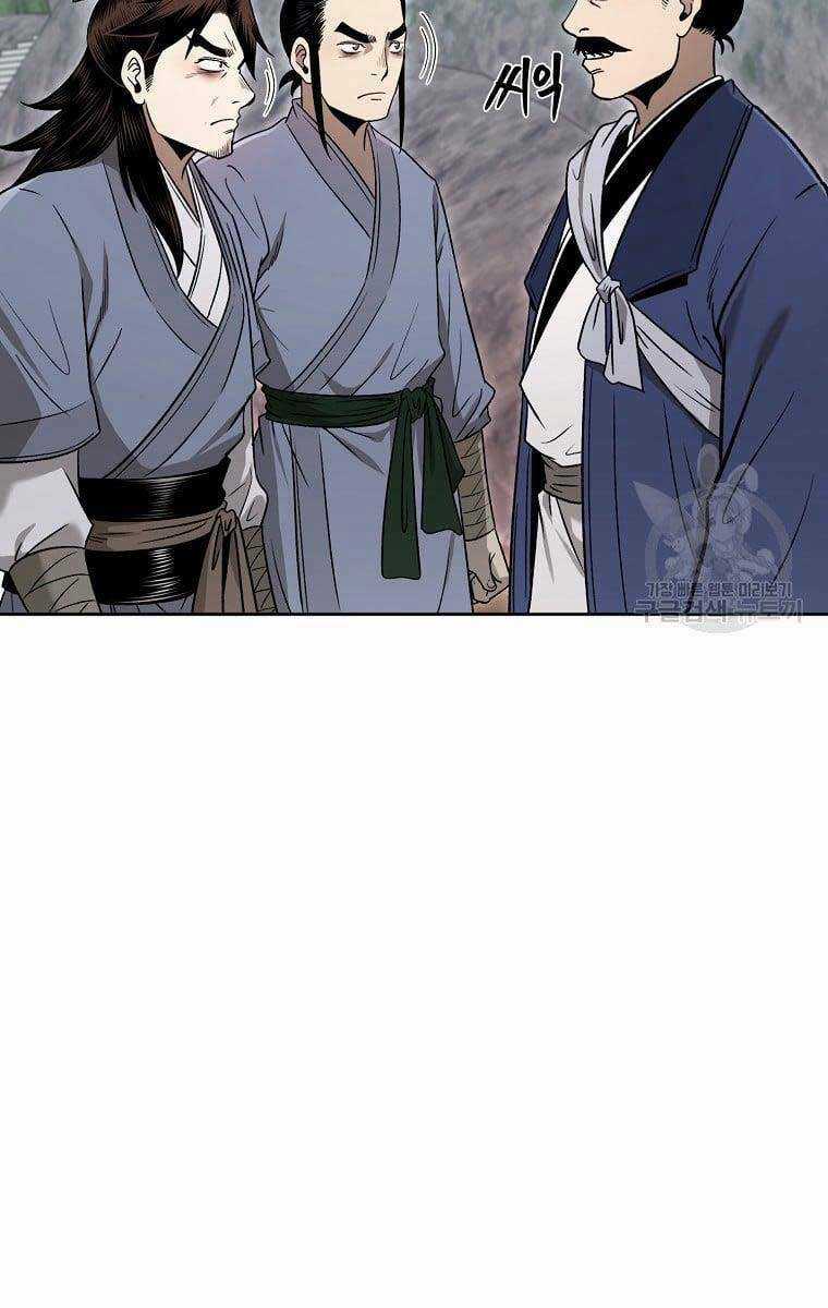 Ma Nhân Hoa Sơn - Chapter 48 - Trang 20