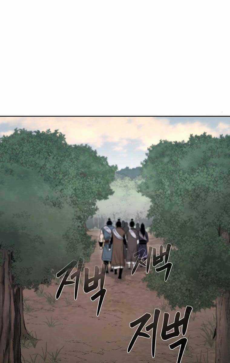 Ma Nhân Hoa Sơn - Chapter 48 - Trang 21